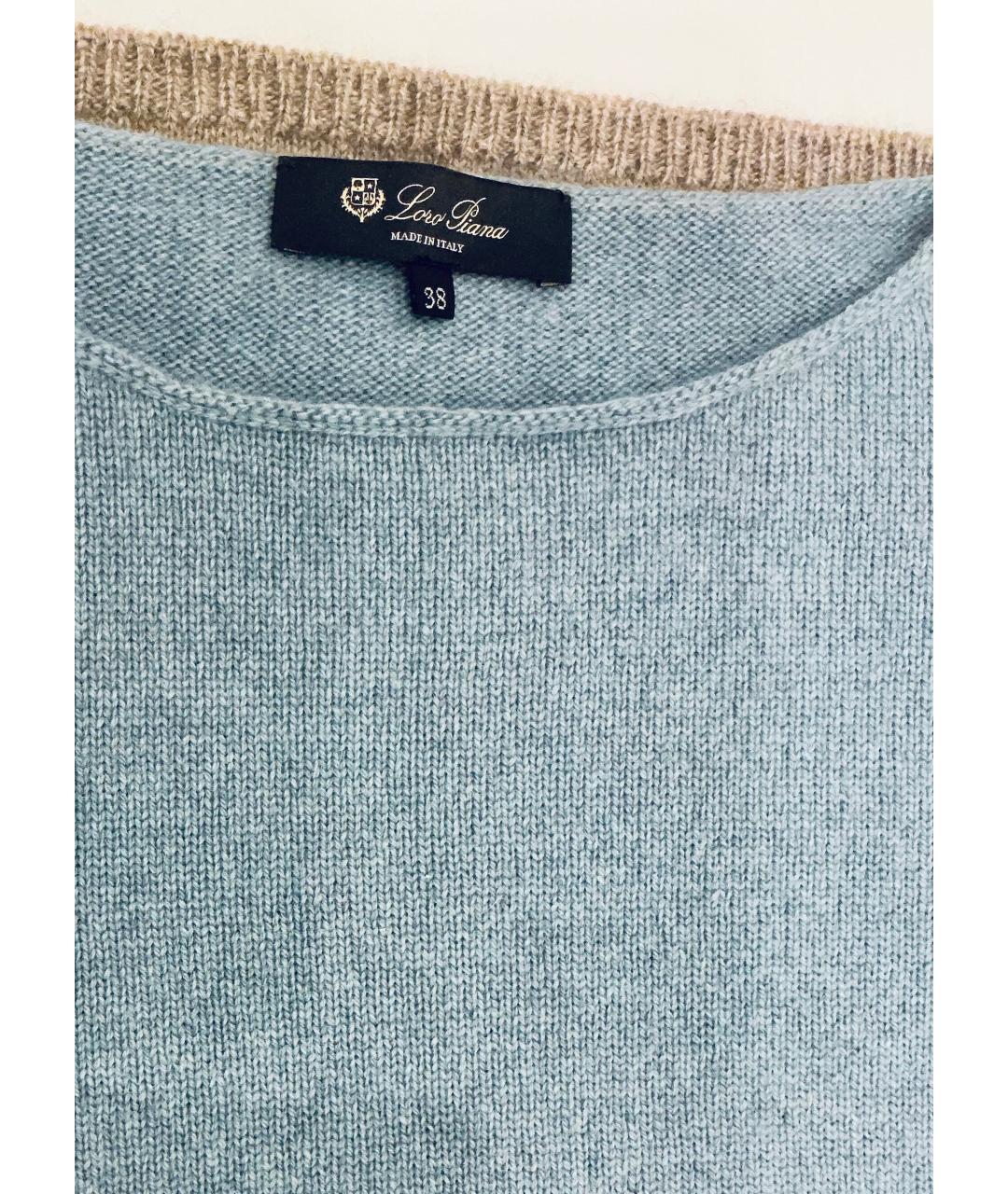 LORO PIANA Кашемировый джемпер / свитер, фото 4