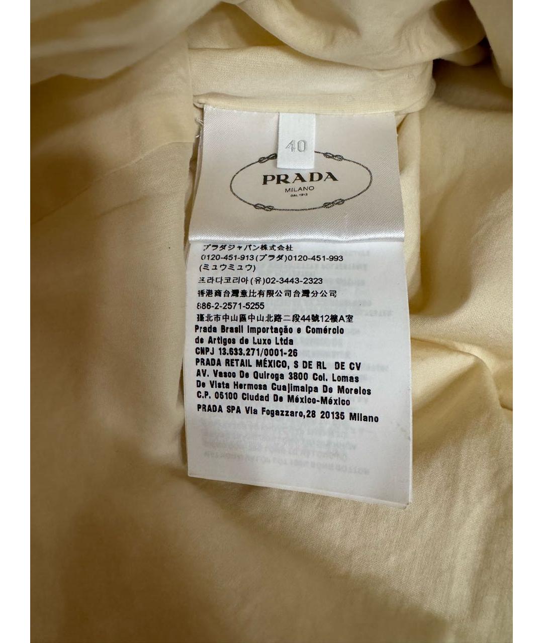 PRADA Бежевый жилет, фото 3