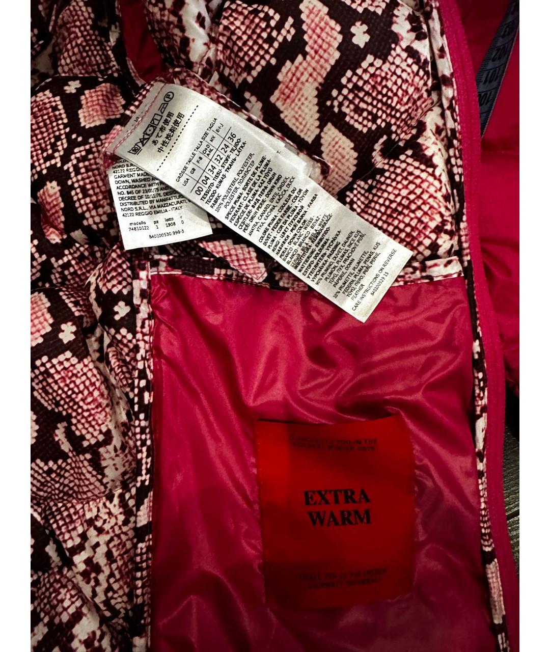 MAX MARA Розовый полиэстеровый пуховик, фото 7