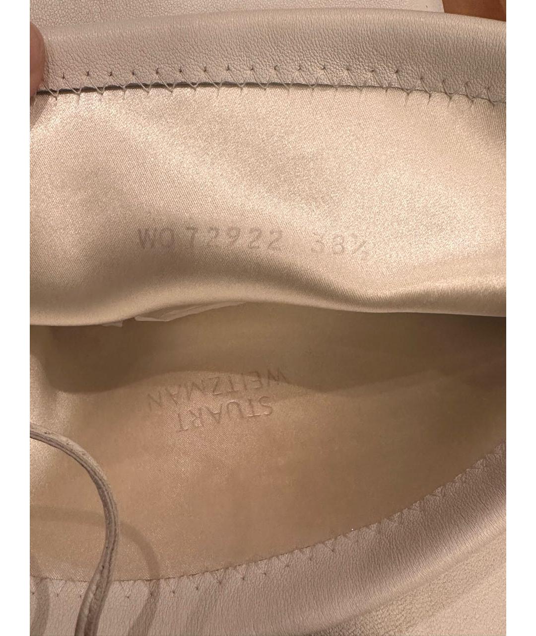STUART WEITZMAN Белые кожаные ботфорты, фото 7