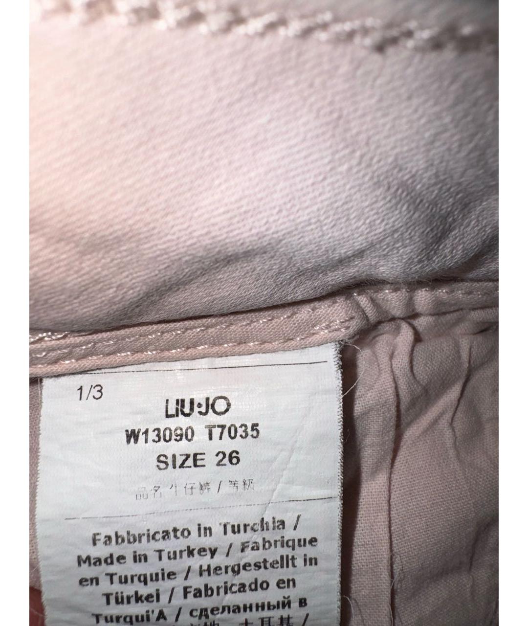 LIU JO Розовые хлопко-эластановые джинсы слим, фото 4