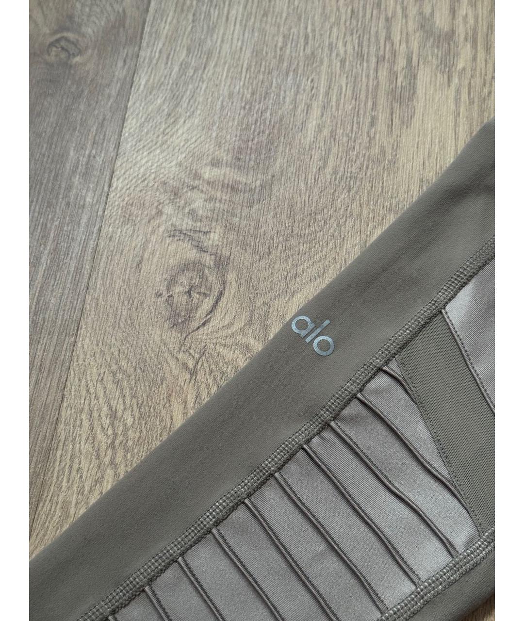 ALO YOGA Бежевый полиэстеровый спортивные костюмы, фото 4