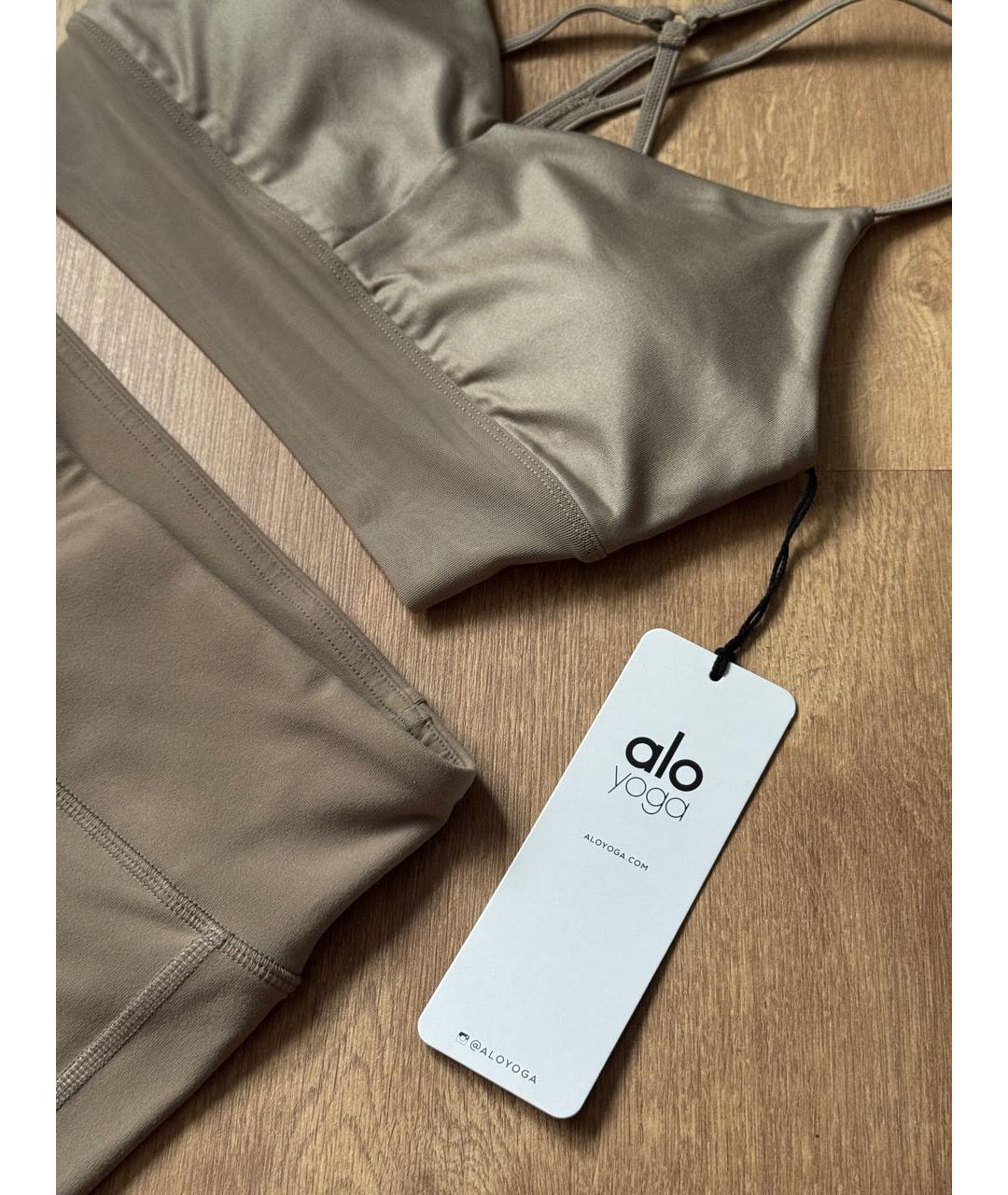 ALO YOGA Бежевый полиэстеровый спортивные костюмы, фото 2
