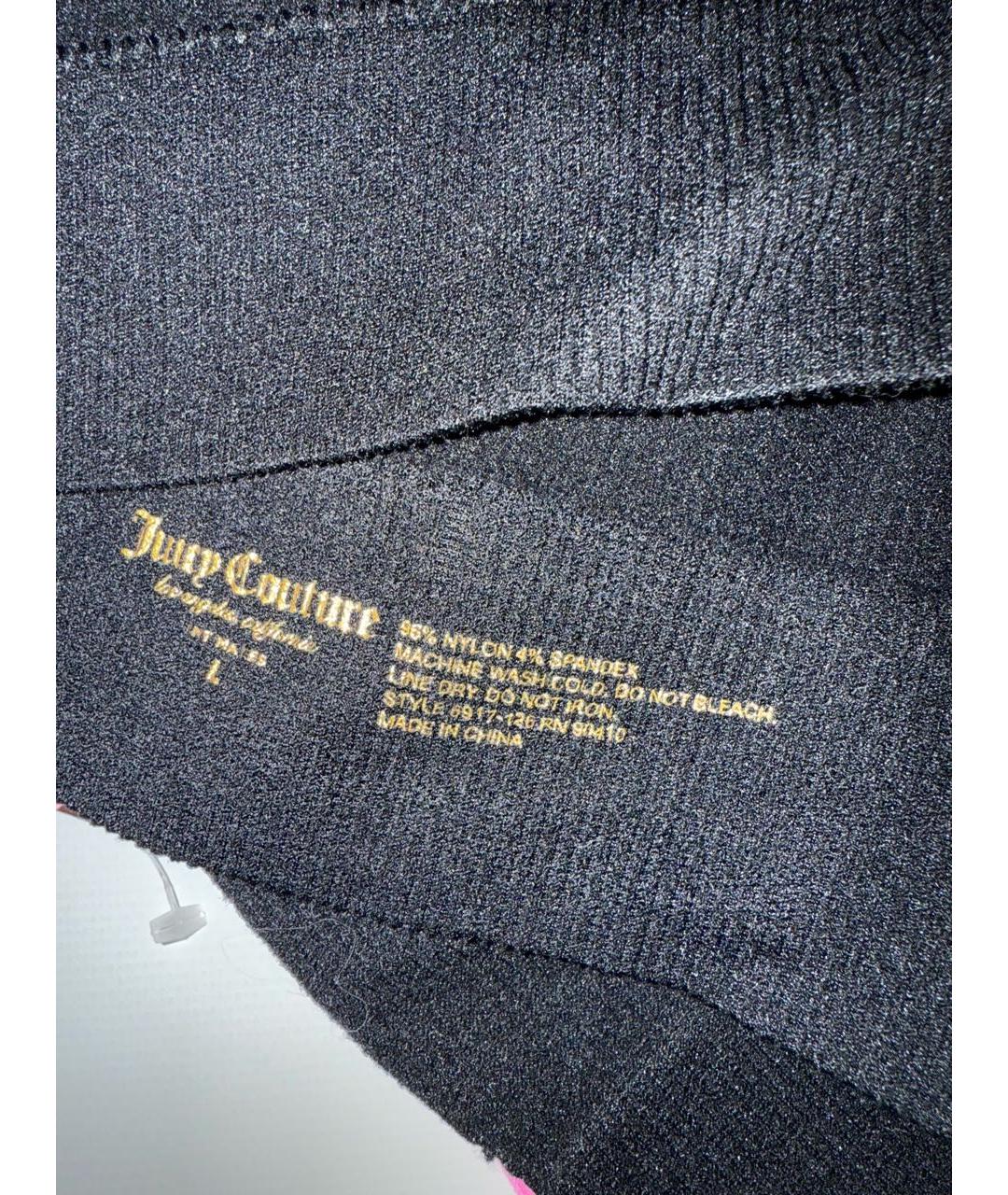 JUICY COUTURE Мульти бюстгалтеры, фото 5