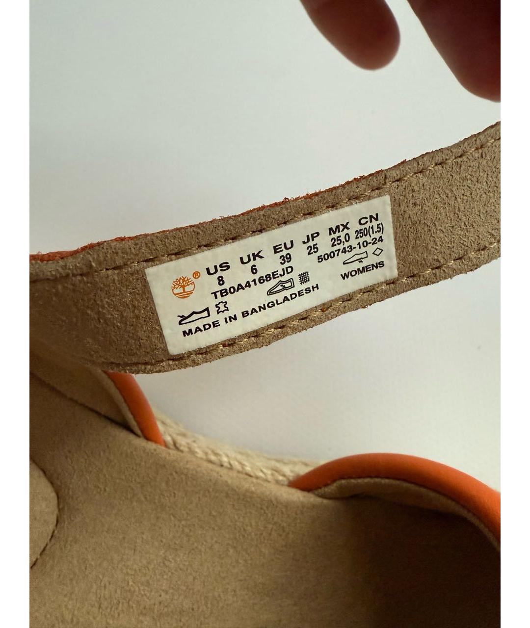 TIMBERLAND Оранжевое кожаные босоножки, фото 5