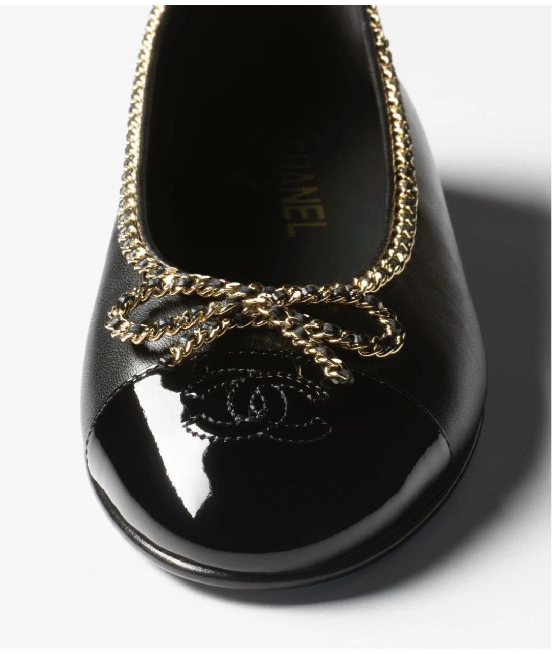 CHANEL Черные кожаные балетки, фото 4