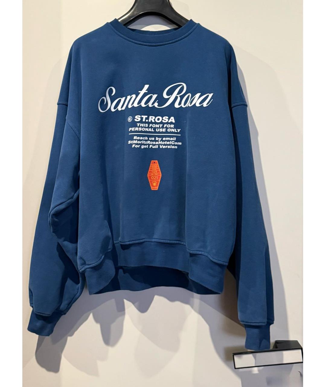 PLANTA ROSA Темно-синий хлопковый костюм с брюками, фото 6