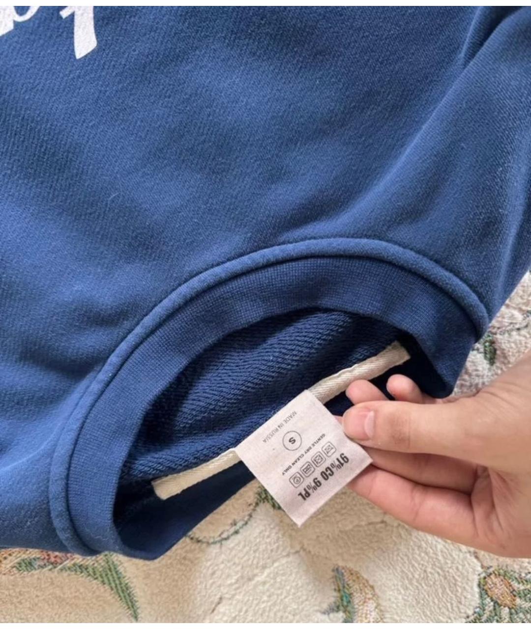 PLANTA ROSA Темно-синий хлопковый костюм с брюками, фото 3