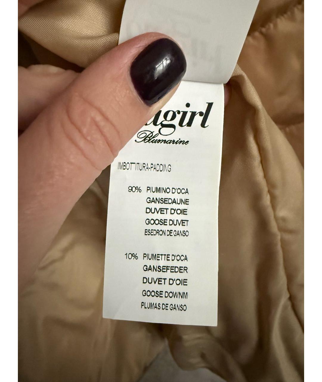 BLUGIRL Бежевый полиамидовый пуховик, фото 5