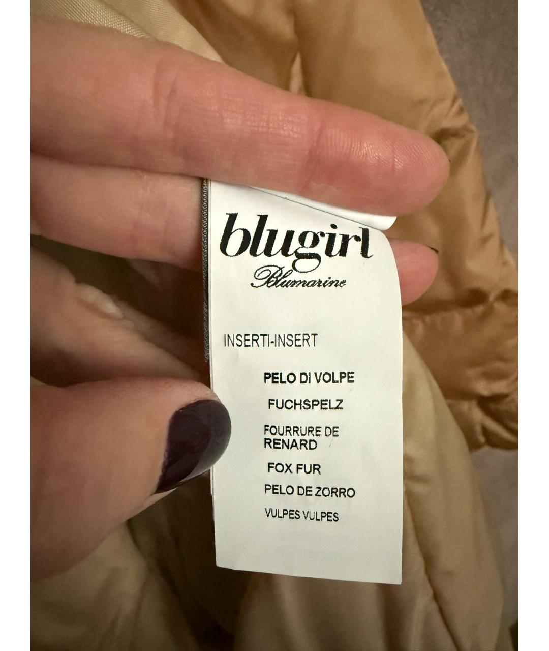 BLUGIRL Бежевый полиамидовый пуховик, фото 6