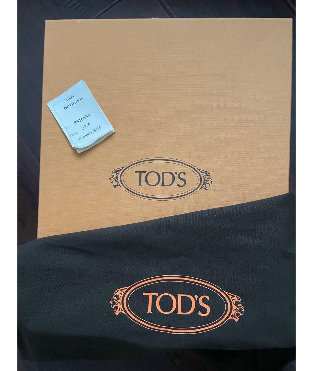 TOD'S Коричневые замшевые полусапоги, фото 8