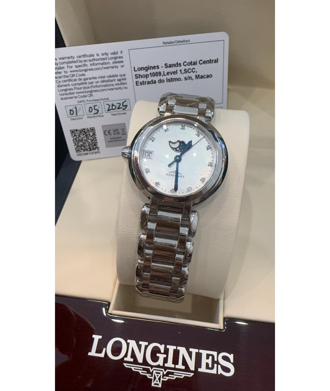 LONGINES Белые металлические часы, фото 6
