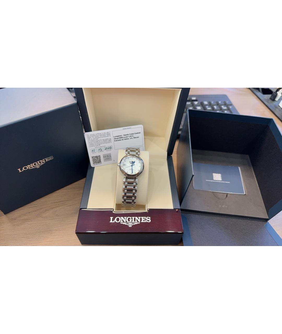 LONGINES Белые металлические часы, фото 4