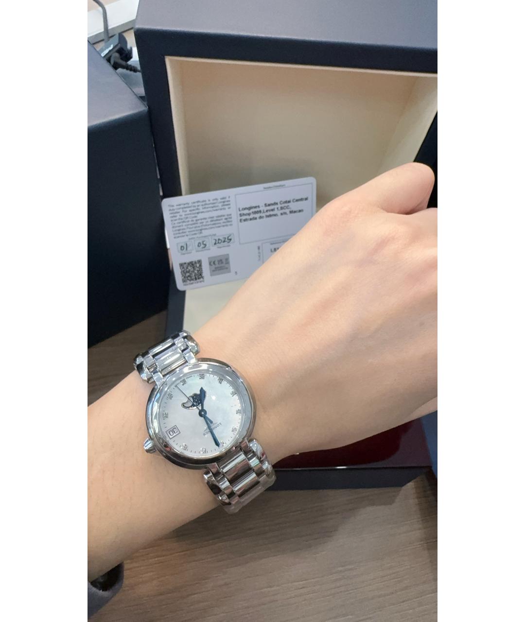 LONGINES Белые металлические часы, фото 3