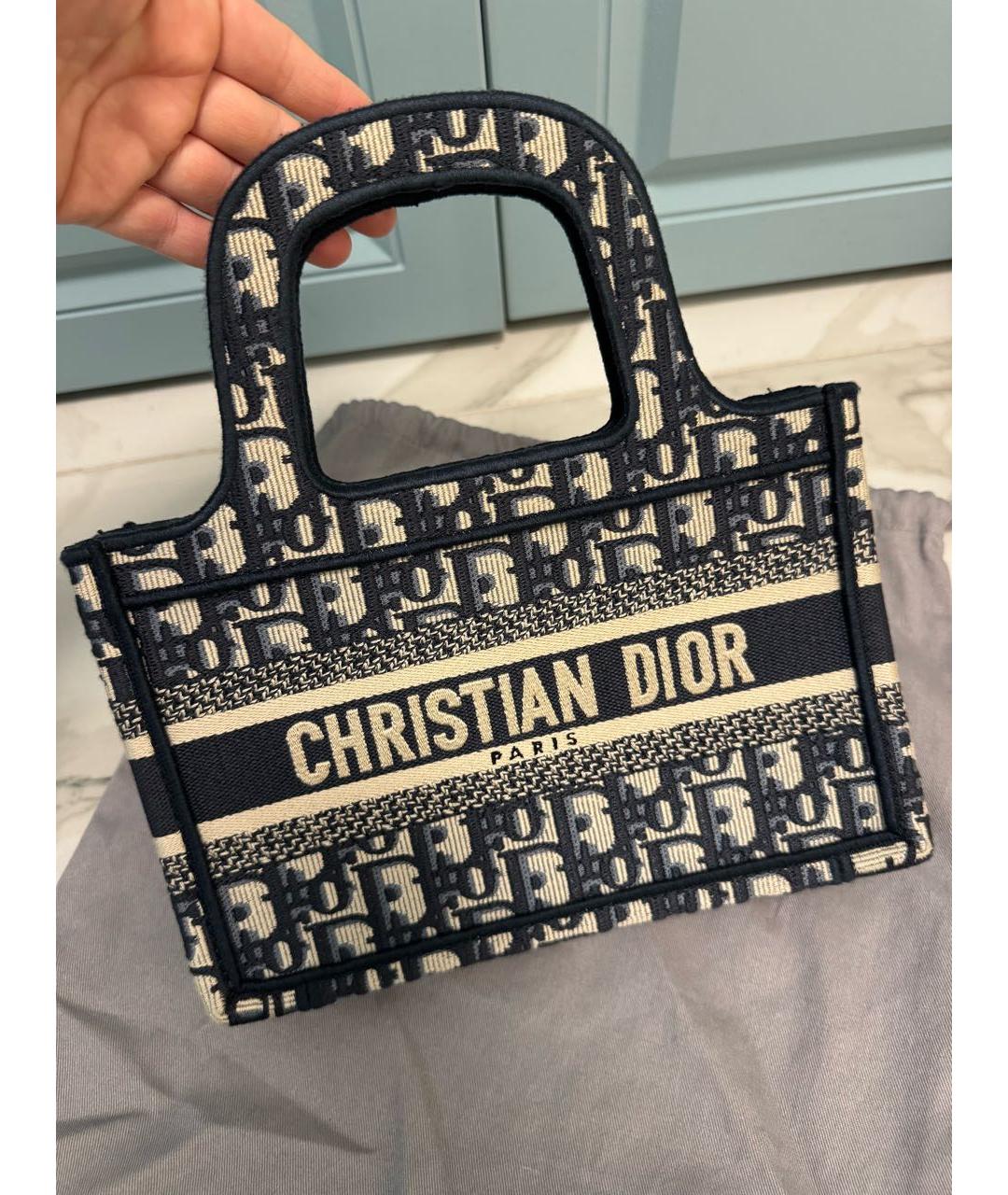 CHRISTIAN DIOR Мульти жаккардовая пляжная сумка, фото 3