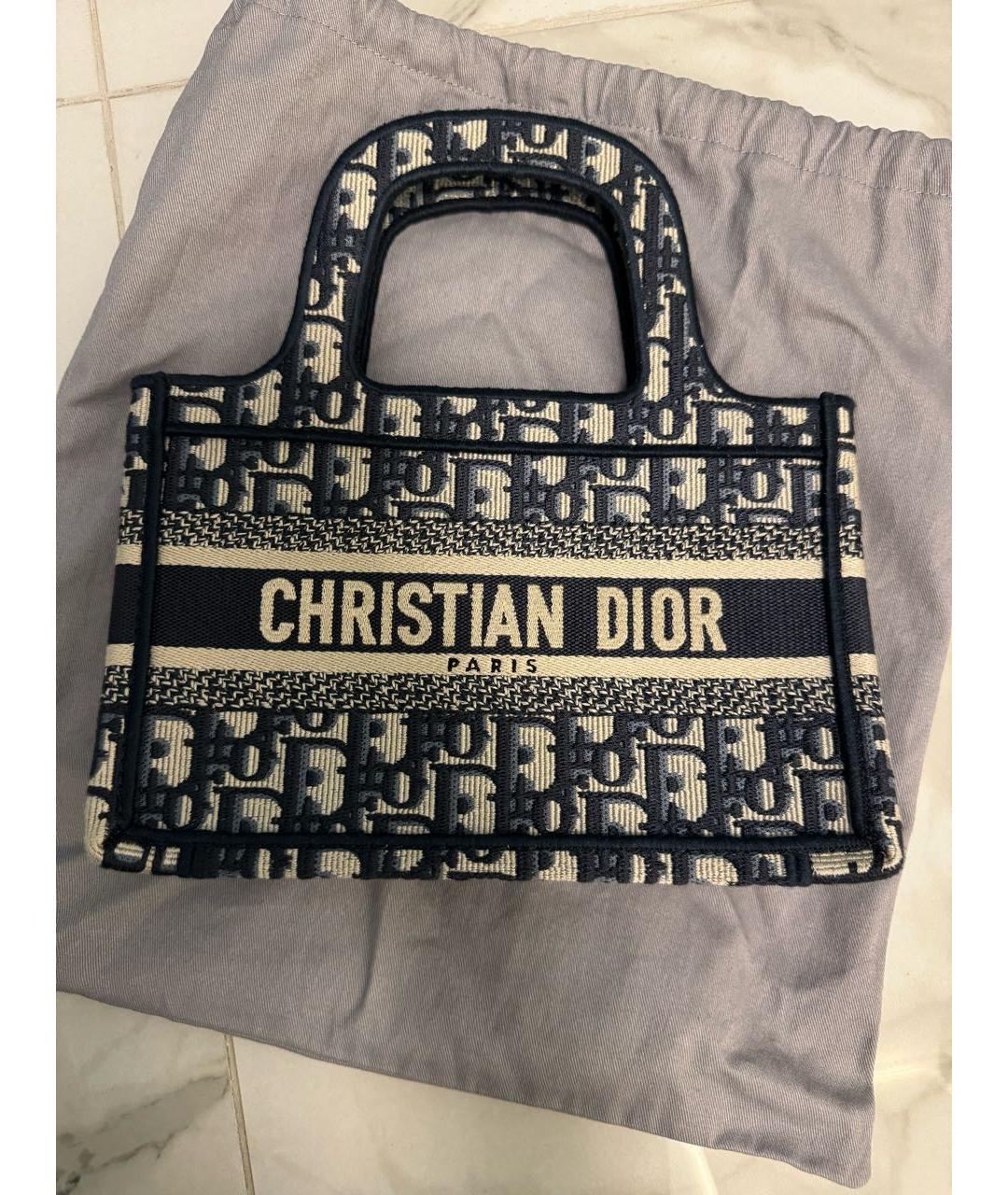 CHRISTIAN DIOR Мульти жаккардовая пляжная сумка, фото 5