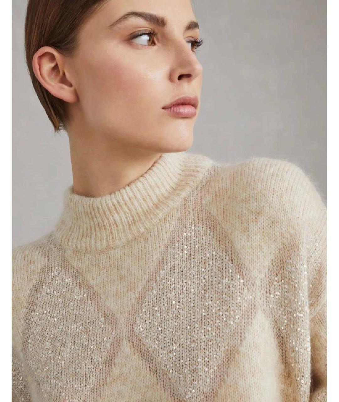 BRUNELLO CUCINELLI Бежевый шерстяной джемпер / свитер, фото 3