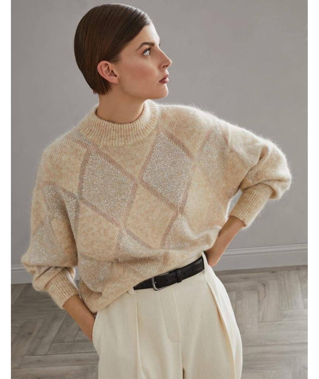 BRUNELLO CUCINELLI Бежевый шерстяной джемпер / свитер, фото 5