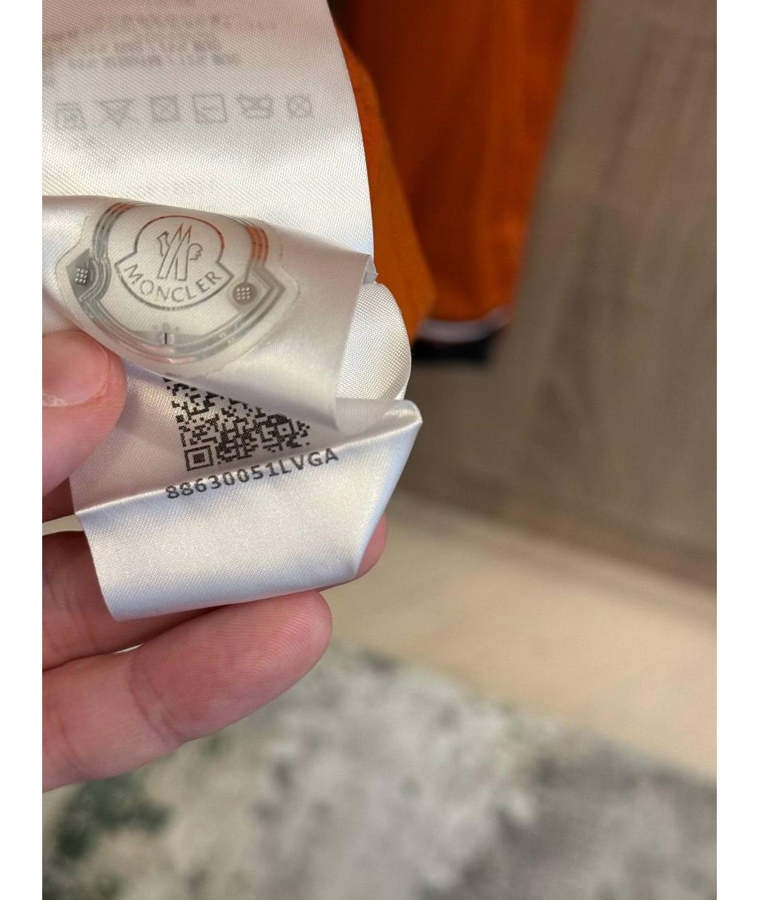 MONCLER GRENOBLE Оранжевый полиамидовый джемпер / свитер, фото 5