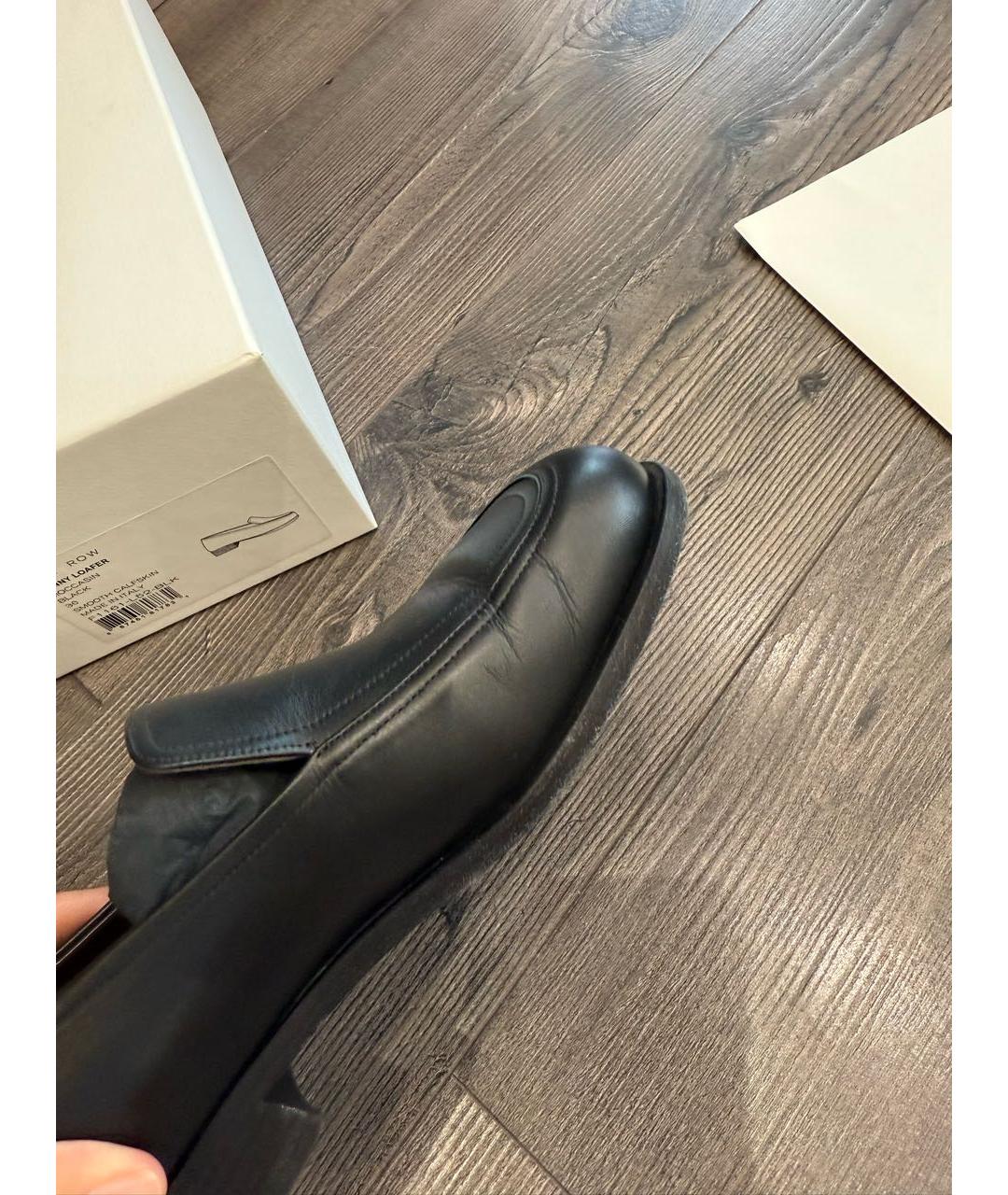 THE ROW Черные кожаные лоферы, фото 4