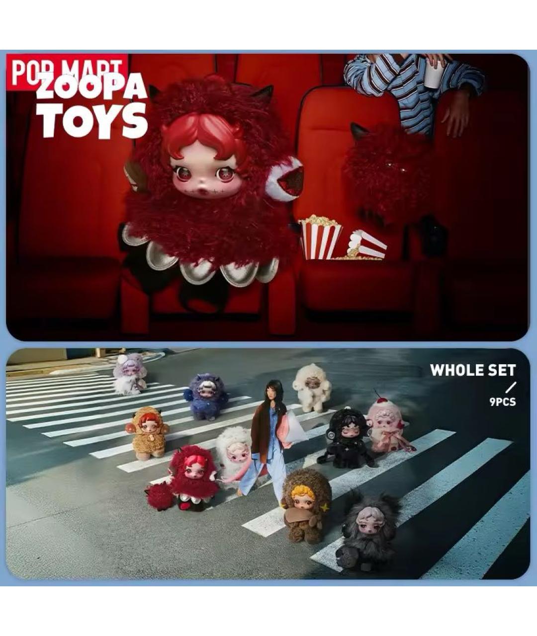 POP MART Белый брелок, фото 3