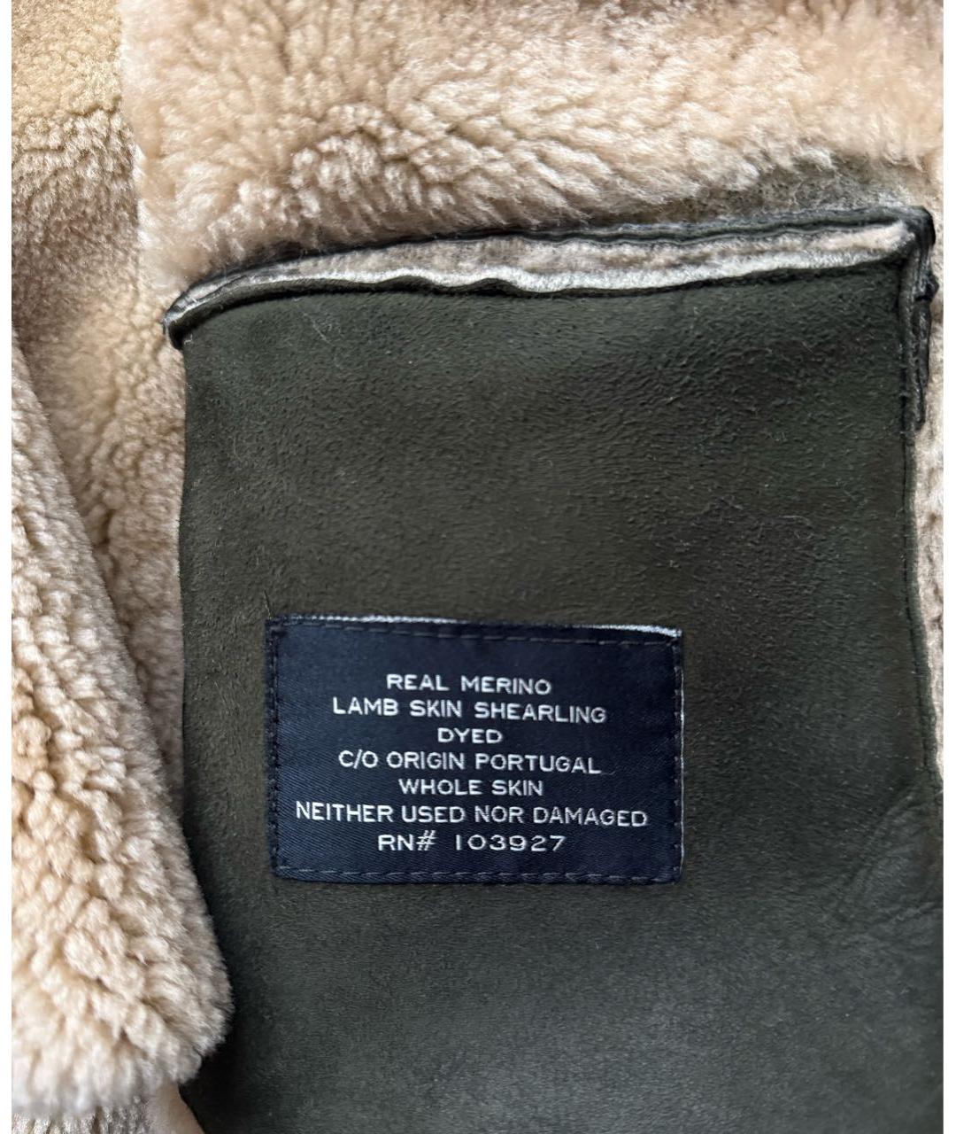 MARC JACOBS Зеленая шерстяная дубленка, фото 5