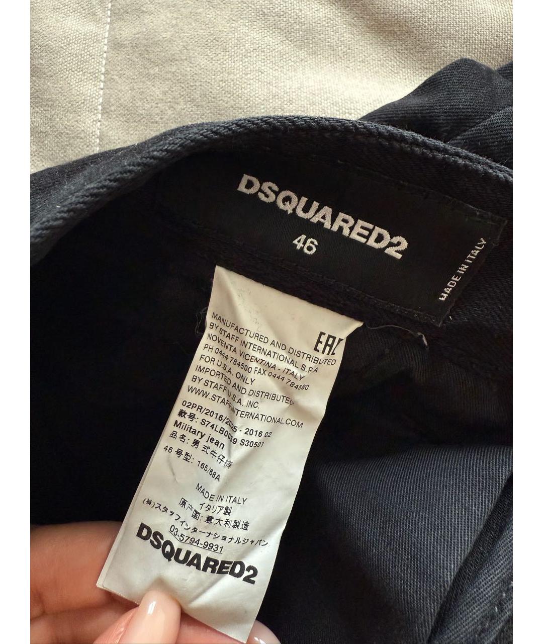 DSQUARED2 Черные хлопко-полиэстеровые джинсы скинни, фото 3