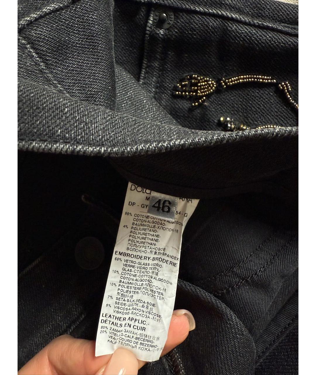 DOLCE&GABBANA Антрацитовые хлопковые джинсы скинни, фото 3