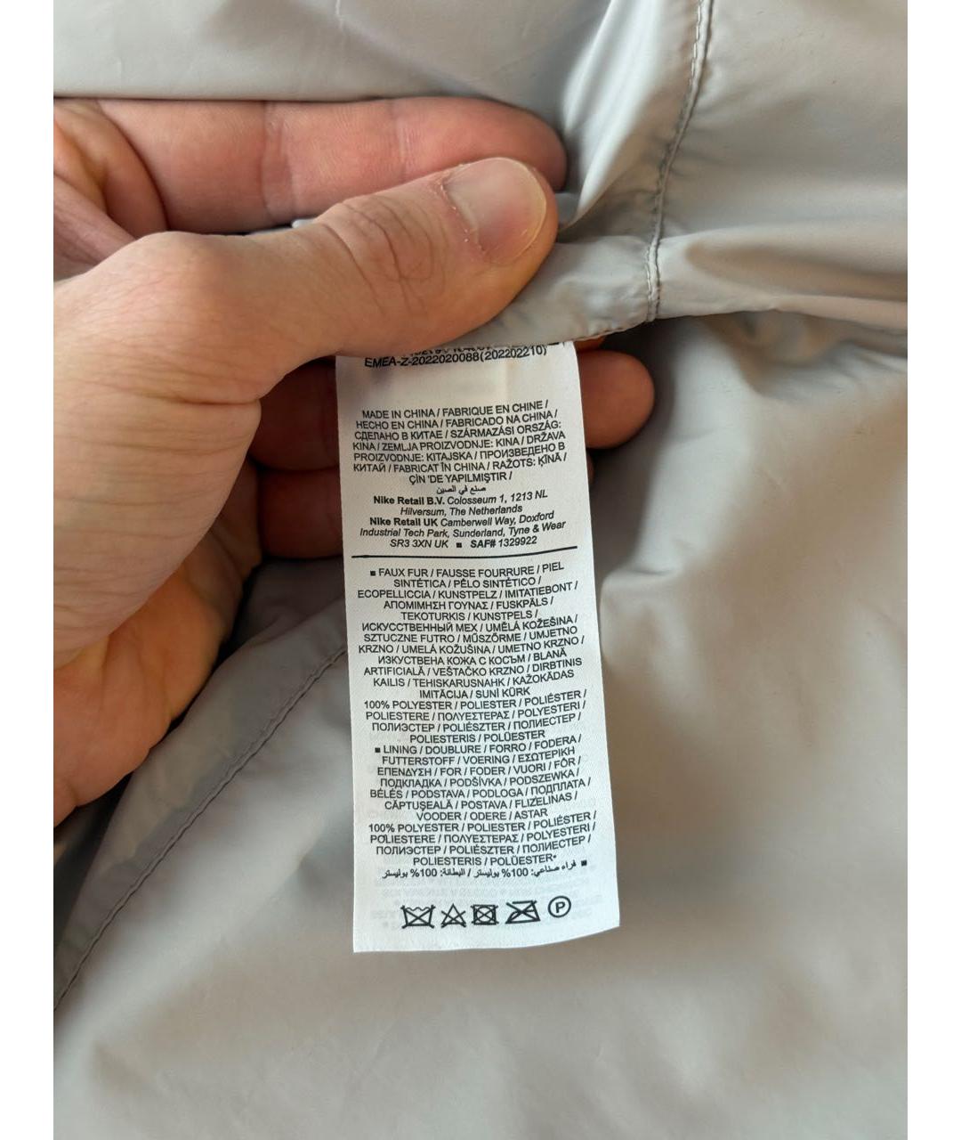 Изображение продукта