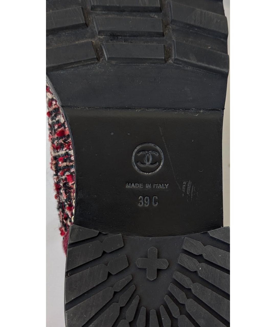 CHANEL Бордовые замшевые ботинки, фото 5