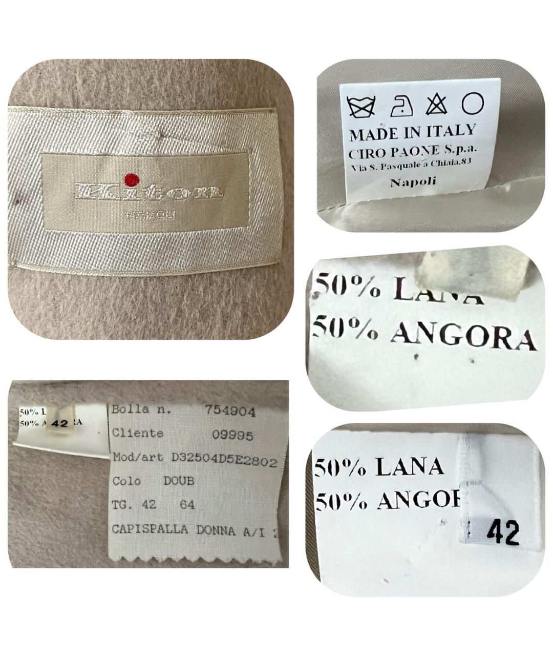 KITON Бежевый шерстяной жакет/пиджак, фото 3