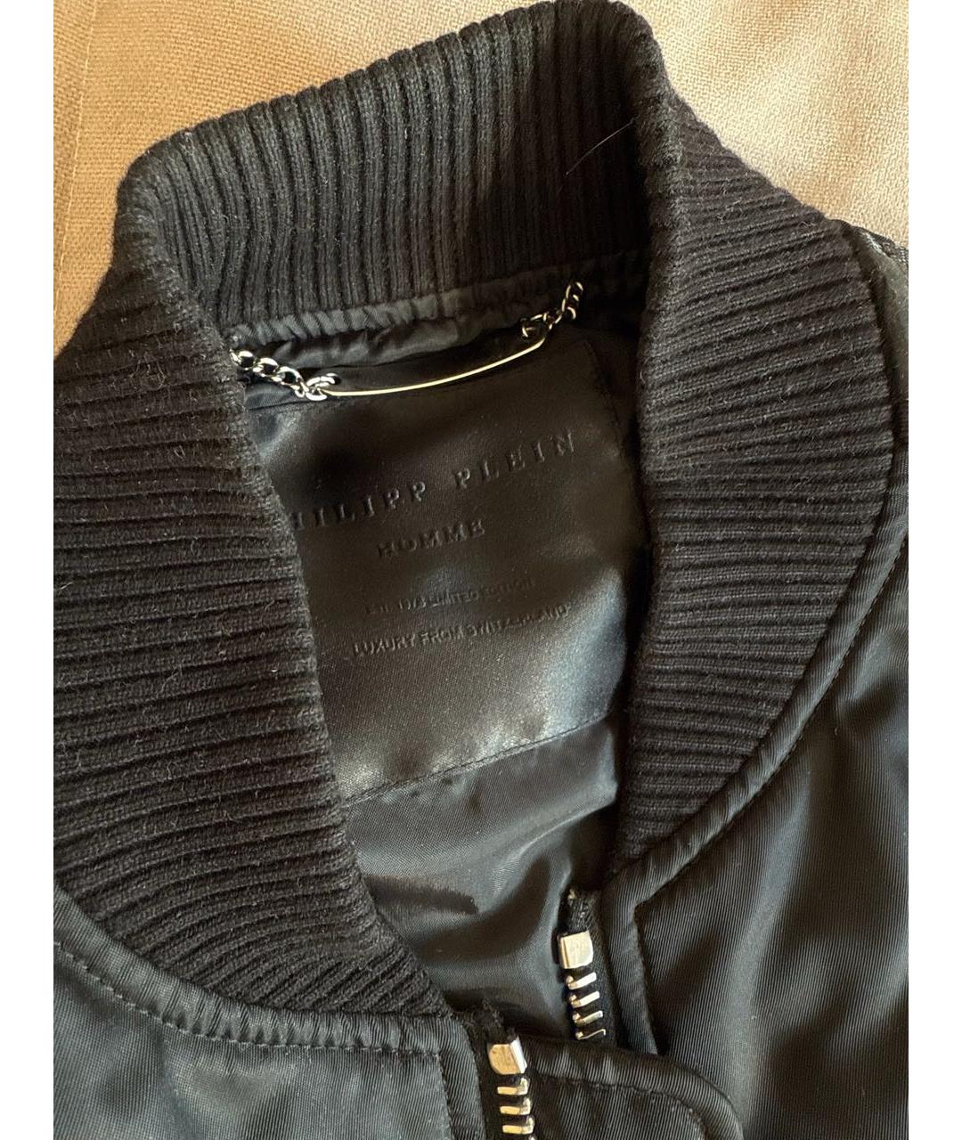 PHILIPP PLEIN Черная полиамидовая куртка, фото 4