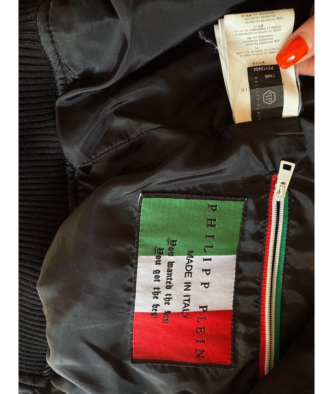 PHILIPP PLEIN Черная полиамидовая куртка, фото 3