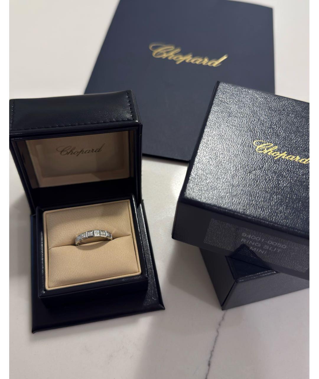 CHOPARD Серебряное кольцо из белого золота, фото 2