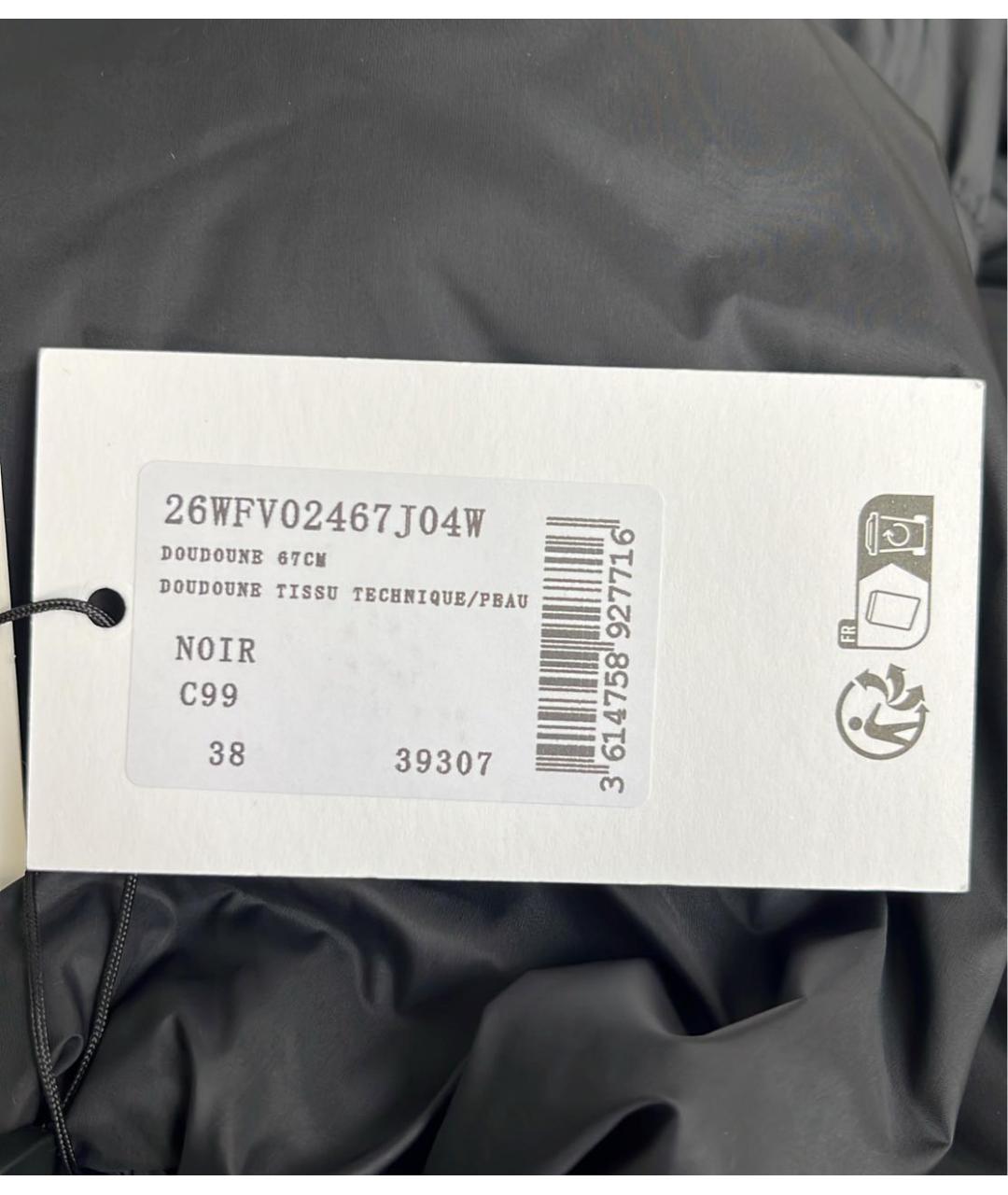 YVES SALOMON Черная меховая дубленка, фото 5