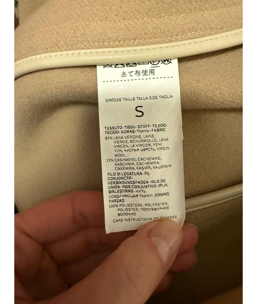 SPORTMAX Бежевое шерстяное пальто, фото 3