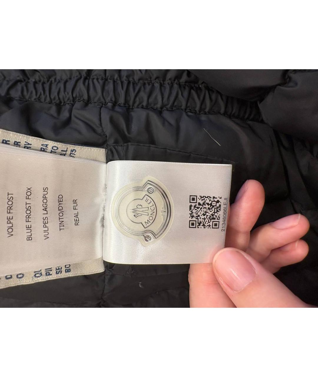 MONCLER Хаки полиэстеровая парка, фото 4