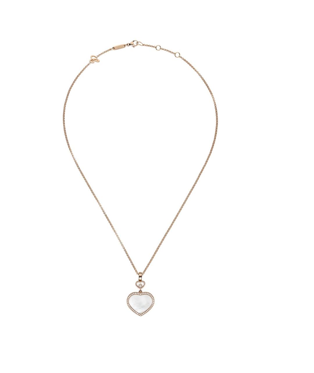 CHOPARD Белая подвеска из розового золота, фото 3