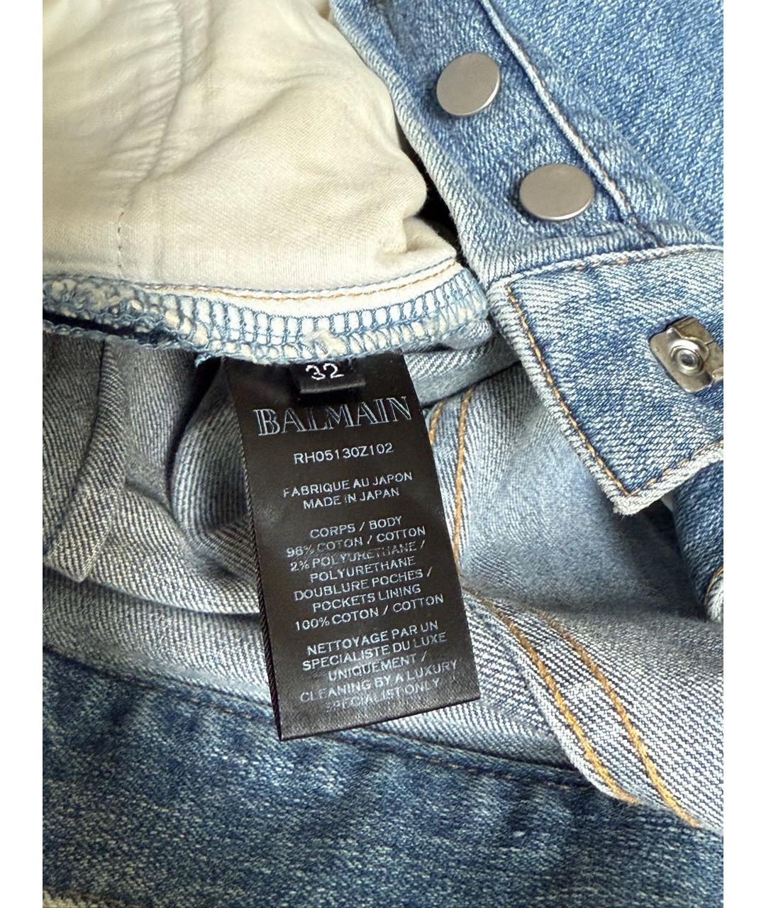 BALMAIN Голубые хлопко-эластановые джинсы скинни, фото 3