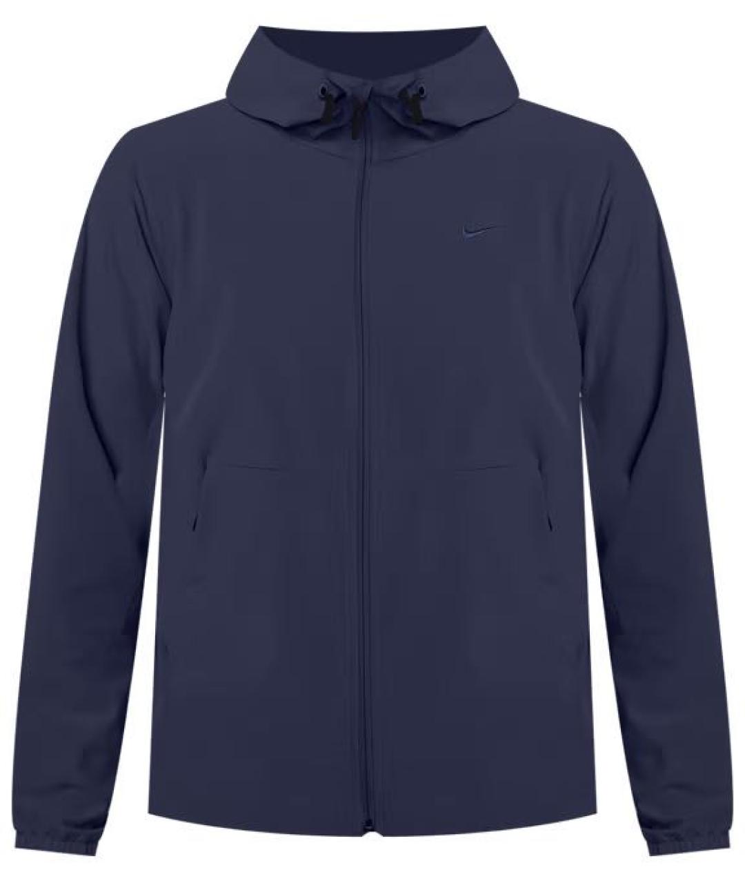 NIKE Темно-синяя полиэстеровая куртка, фото 1