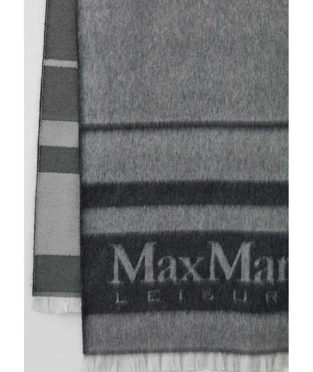 MAX MARA Серый шерстяной шарф, фото 2