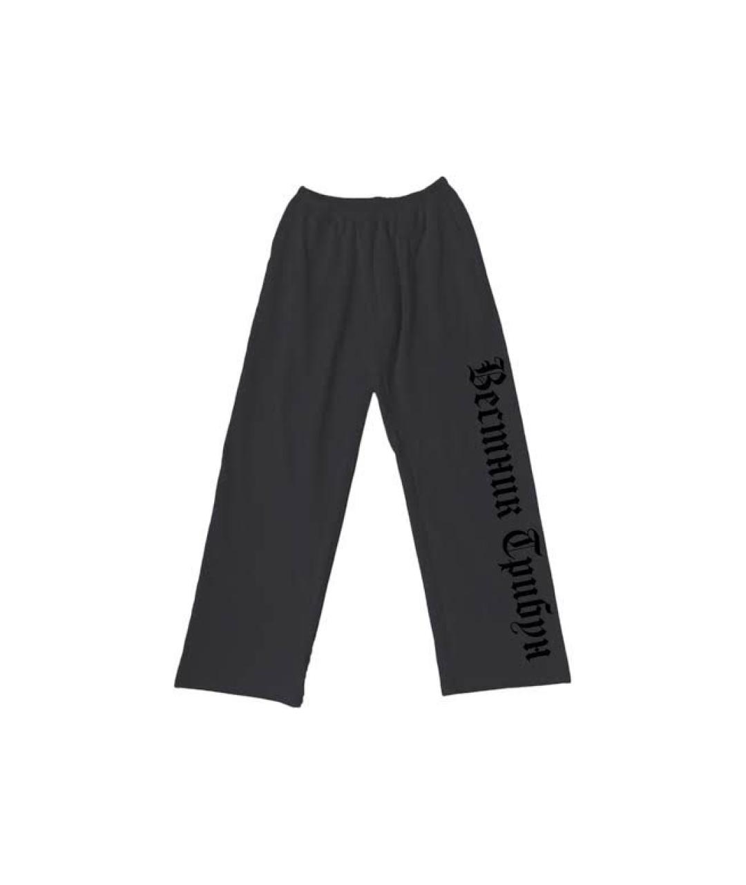 YEEZY Черные хлопковые повседневные брюки, фото 1