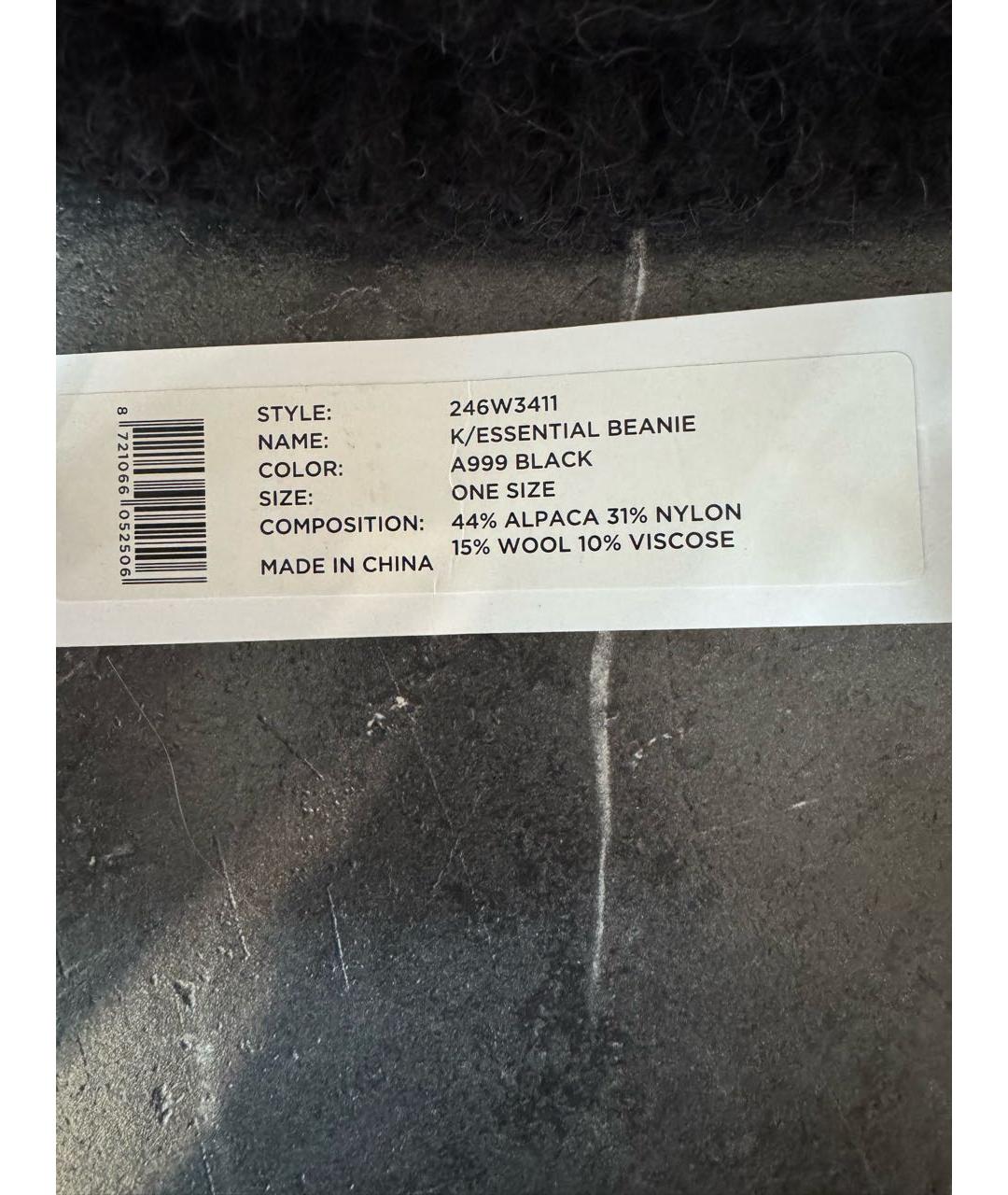 KARL LAGERFELD Черная шерстяная шапка, фото 6