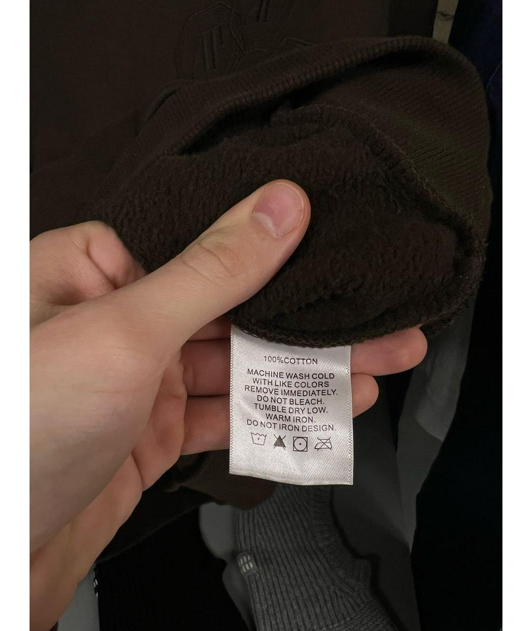 Изображение продукта