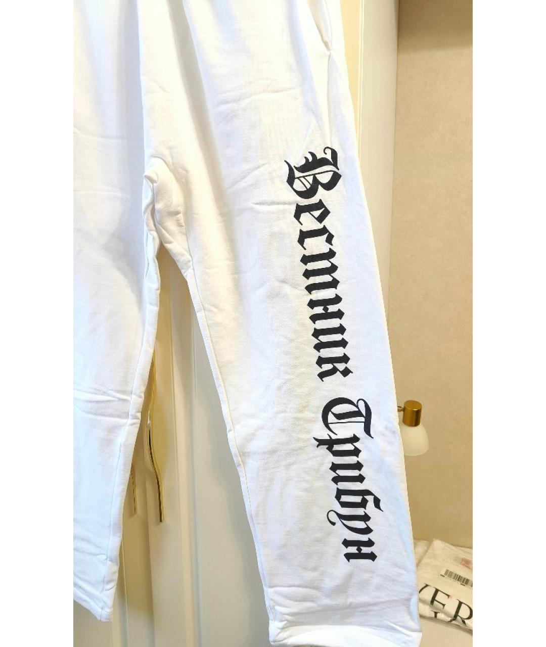 YEEZY Белые хлопковые повседневные брюки, фото 3