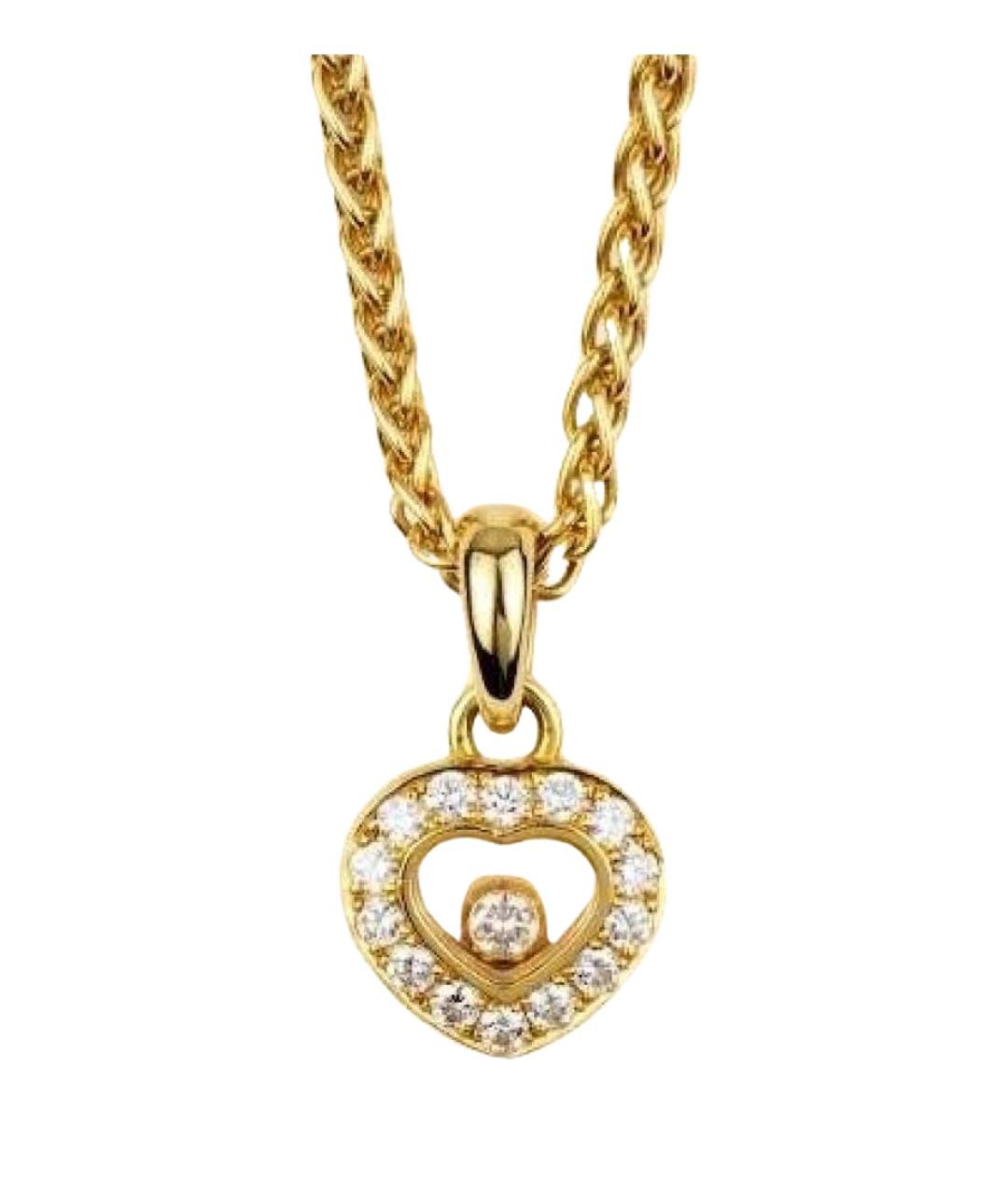 CHOPARD Золотая подвеска из желтого золота, фото 1