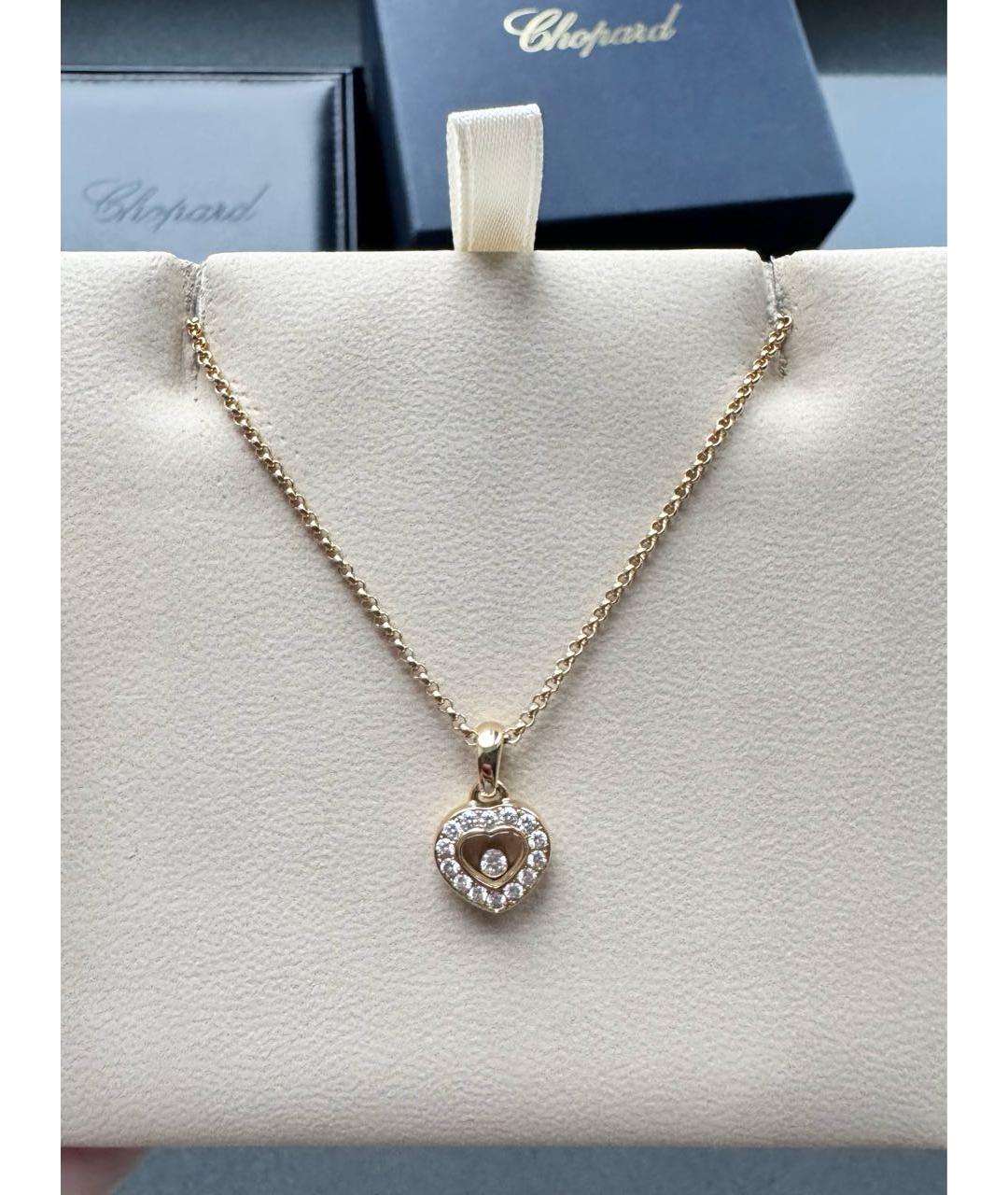 CHOPARD Золотая подвеска из желтого золота, фото 6