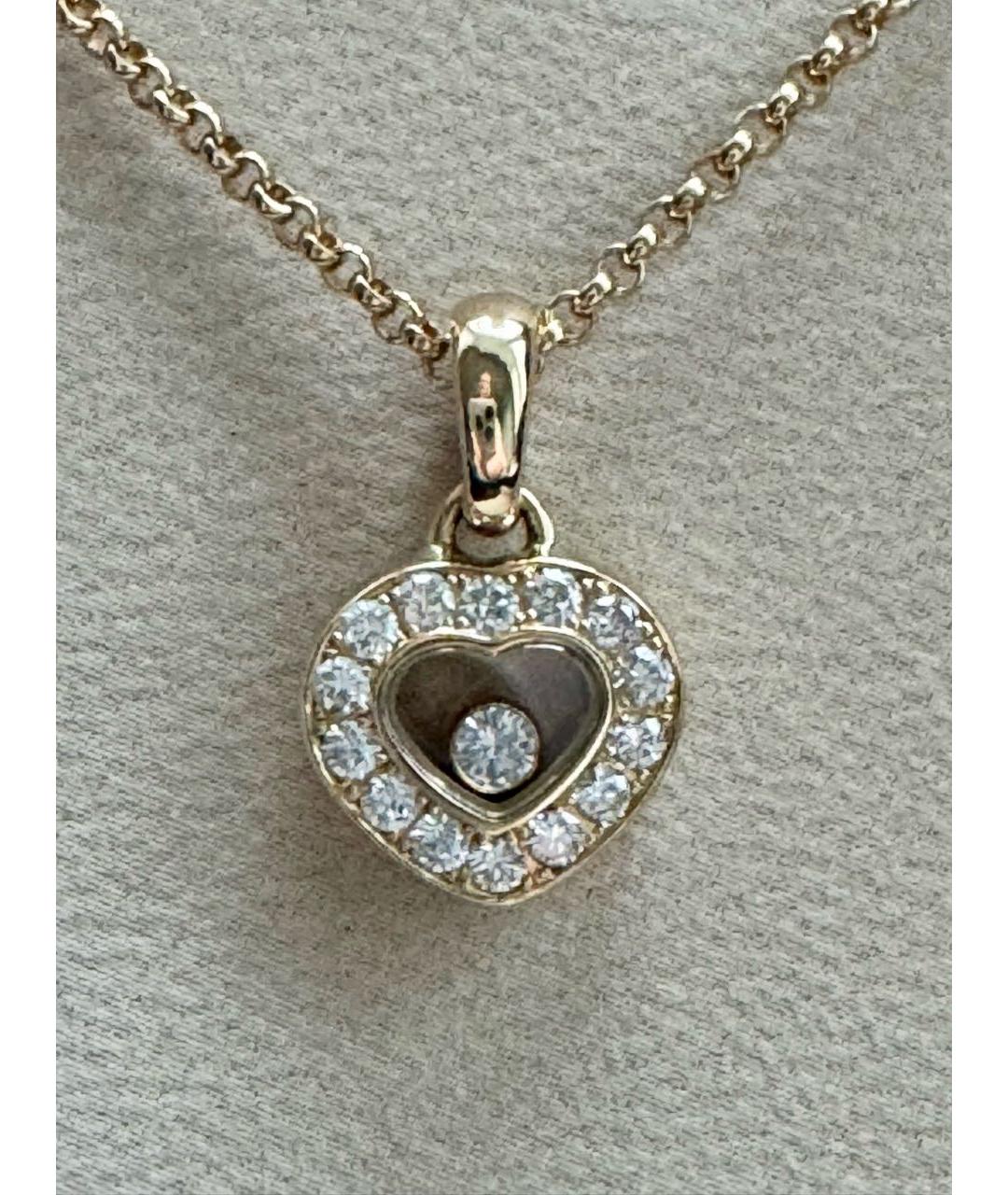 CHOPARD Золотая подвеска из желтого золота, фото 3