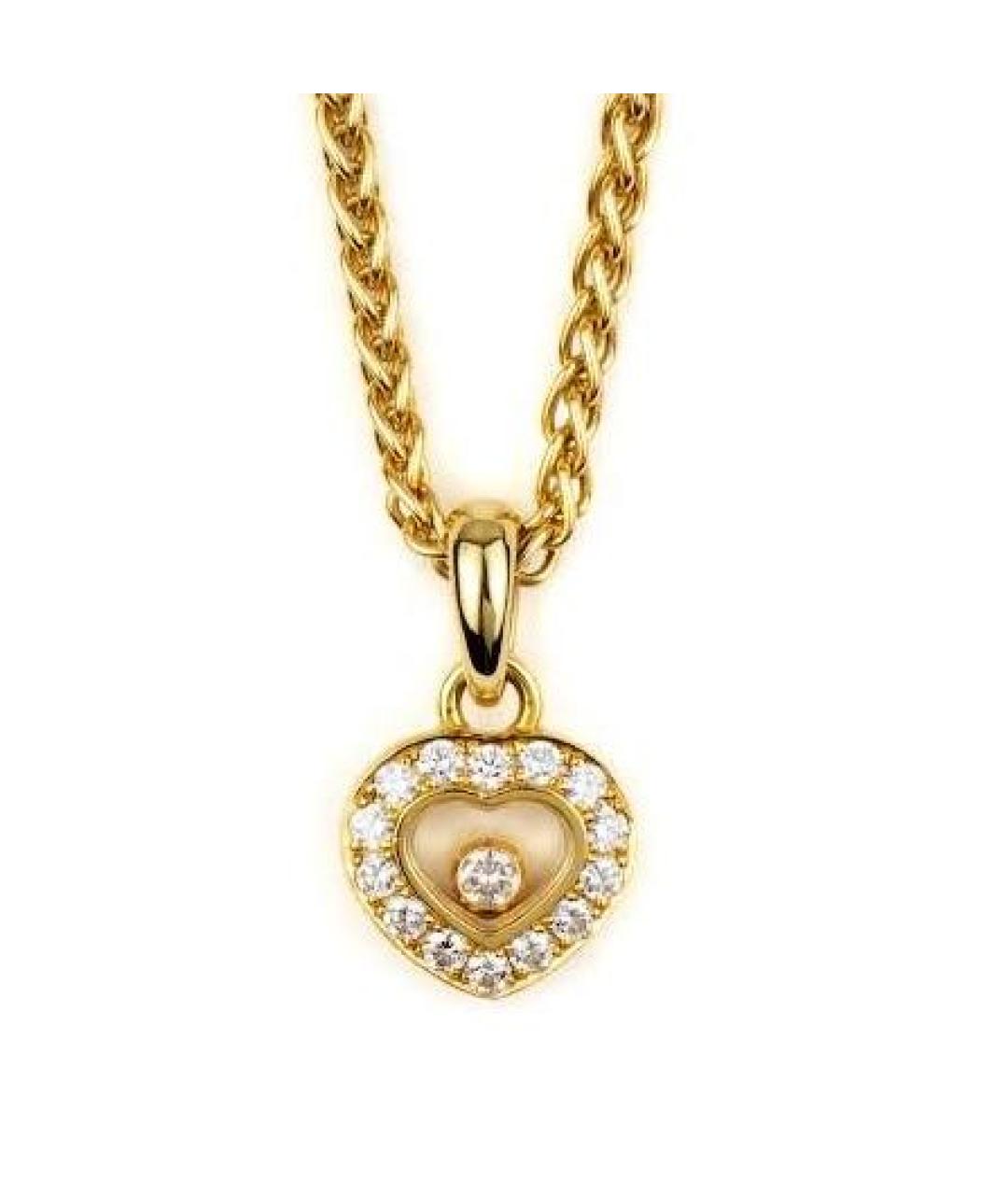 CHOPARD Золотая подвеска из желтого золота, фото 9