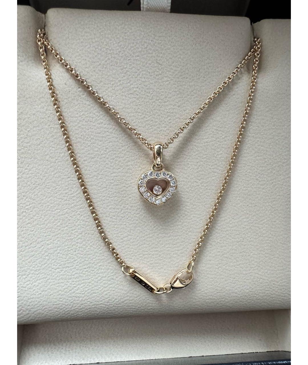 CHOPARD Золотая подвеска из желтого золота, фото 4